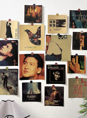 15张张学友专辑墙贴歌神Jacky Cheung小海报复古经典房间宿舍装饰