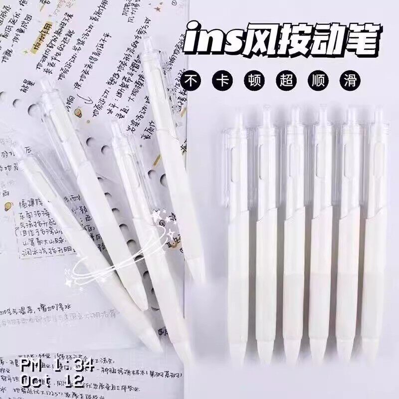 ST 속건성 브러쉬 질문펜 젤펜 프레스 소형 흰색 펜 볼펜 시그니처 펜 검정 펜 고급형 워터펜 리필