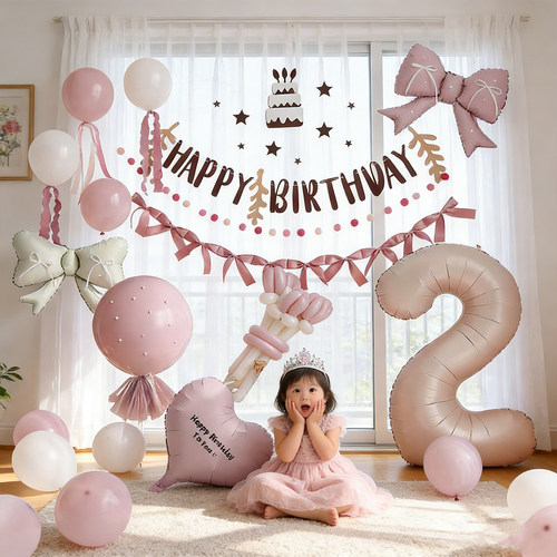 女孩生日布置场景装饰暮光粉气球