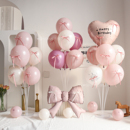 ins风波波球气球装 饰儿童生日派对场景布置拍照道具女孩1周岁粉色