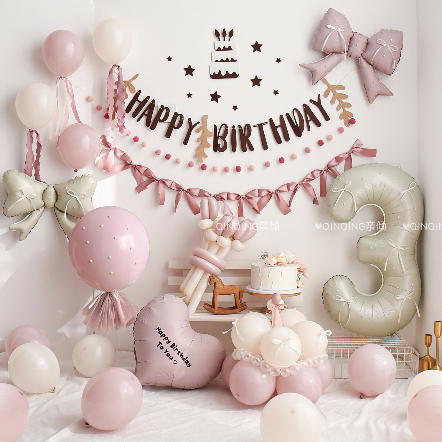 女孩生日布置场景装饰暮光粉气球