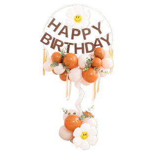 森系ins风网红宝宝1周岁生日装饰场景布置气球圆环立柱女孩派对