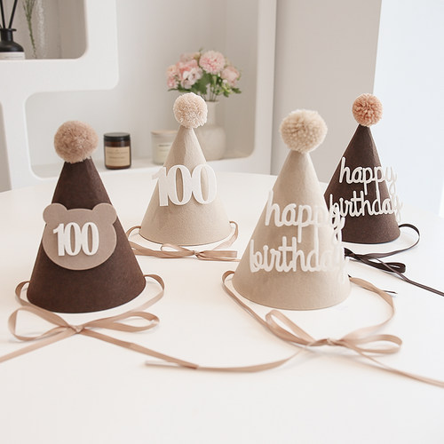 2025新款宝宝生日百天帽子