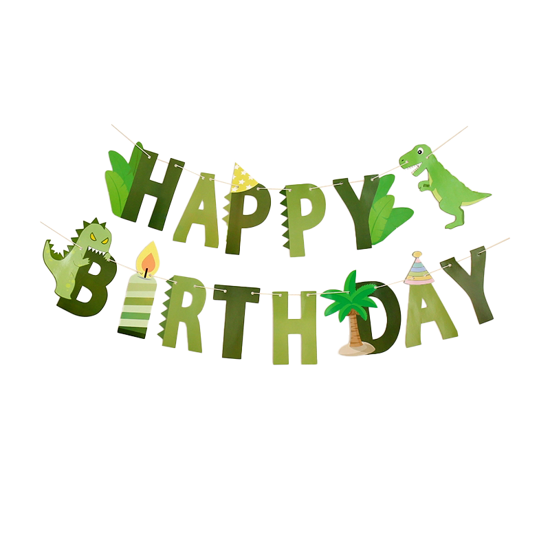 卡通恐龙主题男孩生日布置拉旗儿童周岁宝宝派对装饰场景道具条幅