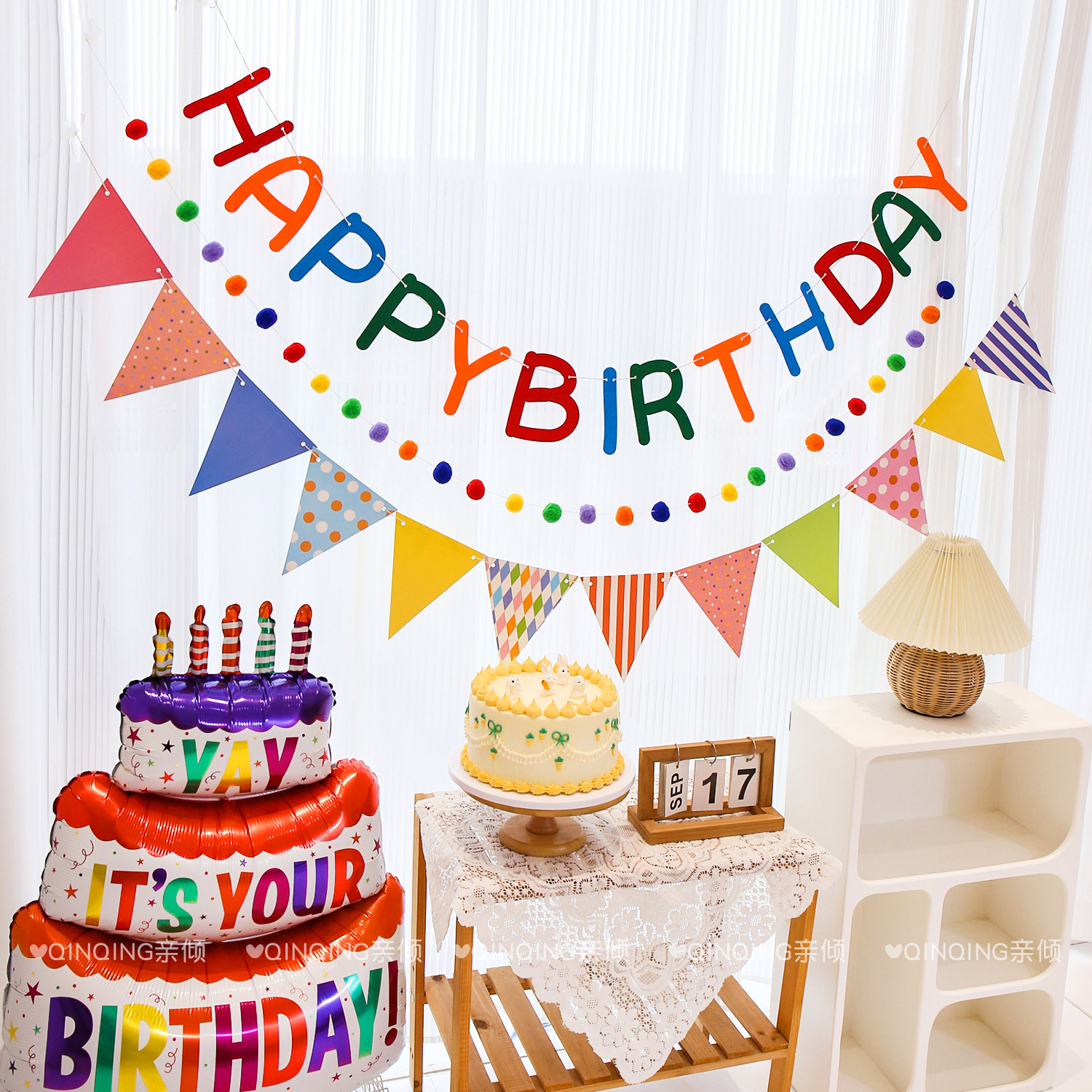 ins多巴胺儿童宝宝生日百天拉旗