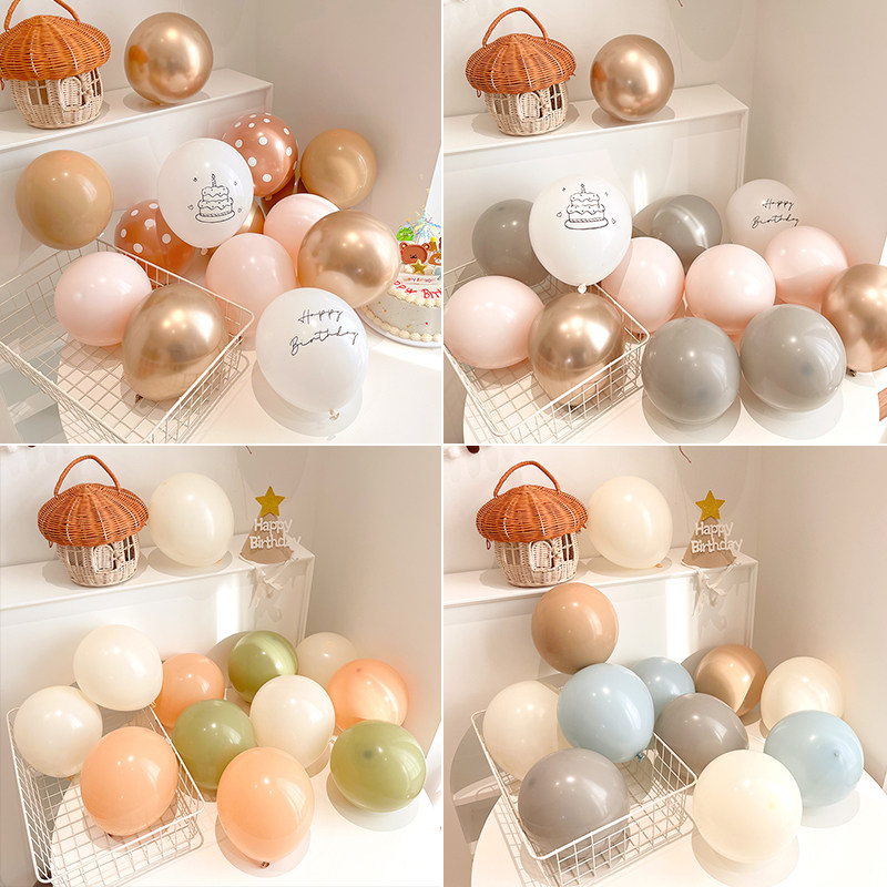 10寸森系复古色加厚圆形豆沙绿乳胶气球ins儿童宝宝生日装饰布置