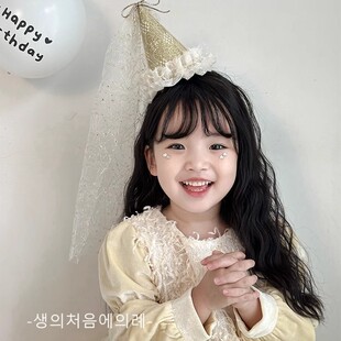 女童公主宝宝生日帽子头纱发箍网纱头饰女孩发卡派对帽布置装饰品