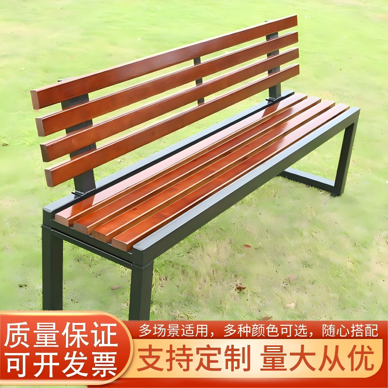公园椅户外长椅长条凳防腐木铁艺室外座椅庭院景观休闲椅子坐凳图片