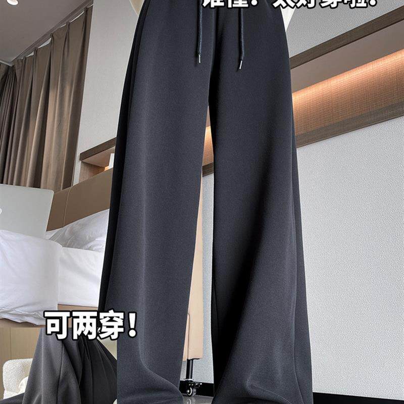 运动裤女裤子春秋2026新款宽松直筒阔腿裤小个子束脚休闲灰色卫裤