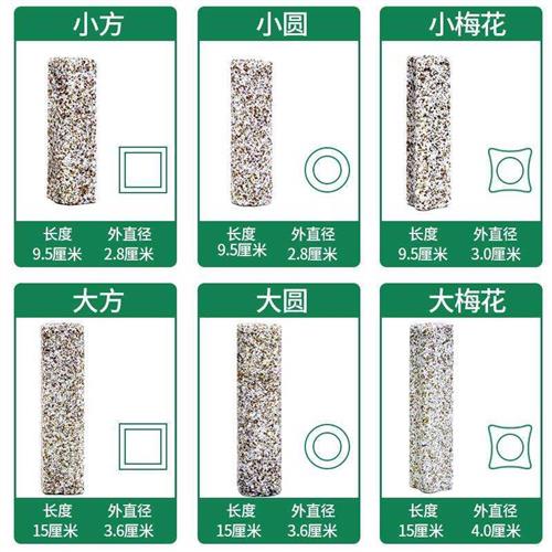 鱼缸底滤滤材纳米细菌屋石英细菌球硝化过滤材料鱼池净水陶瓷环