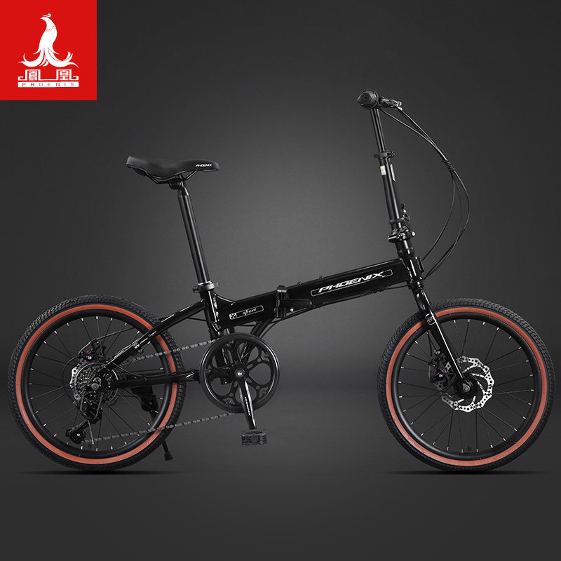 凤凰折叠自行车成人铝合金车架禧玛诺变速免安装便携代步20寸7速