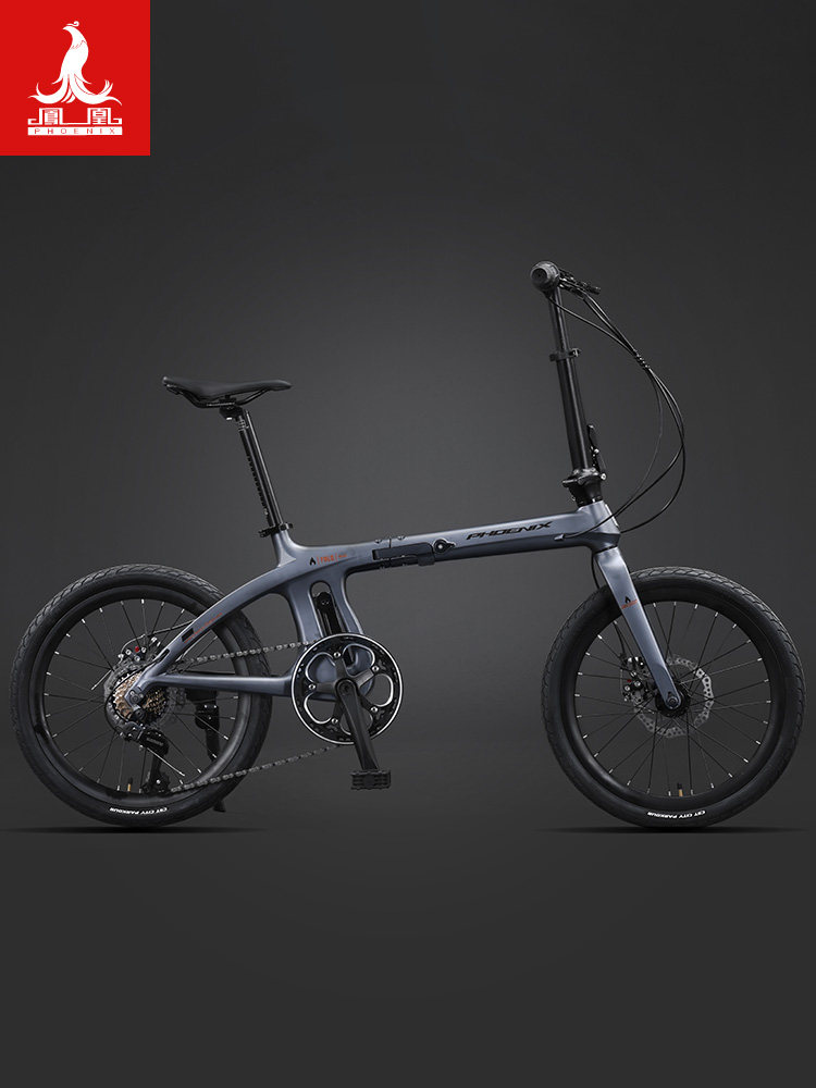 thumbnail for Phoenix 20-inch magnesium alloy folding bicycle, 7-speed Shimano no assembly needed, commuter bike, can fit a trunk
