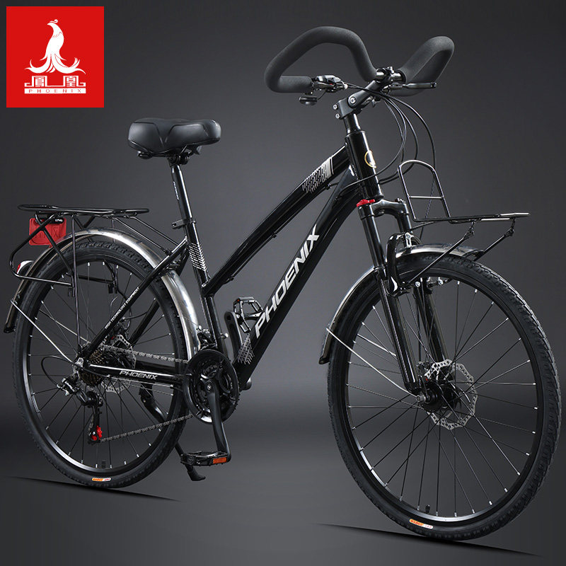 凤凰长途旅行自行车川藏线蝴蝶把铝合金山地车禧玛诺变速公路单车