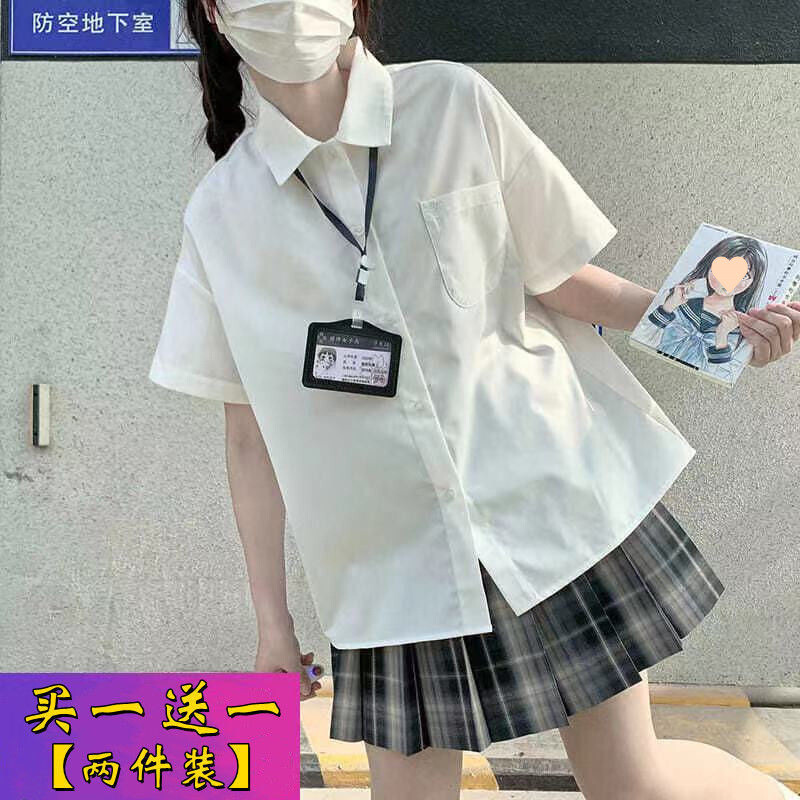 制服白色短袖衬衫女学生韩版宽松夏季基础款日系衬衣外套女上衣