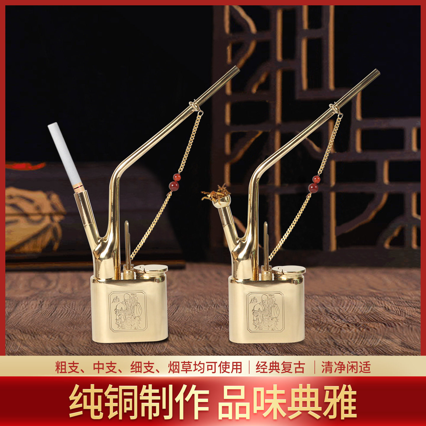 水烟壶黄铜高级水壶烟水过滤水壶烟具烟斗工具全套水烟筒烟袋锅