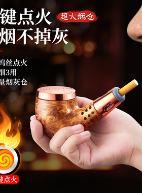 车载烟灰缸高端大气上档次懒人抽烟不掉烟灰神器吸烟免弹烟灰