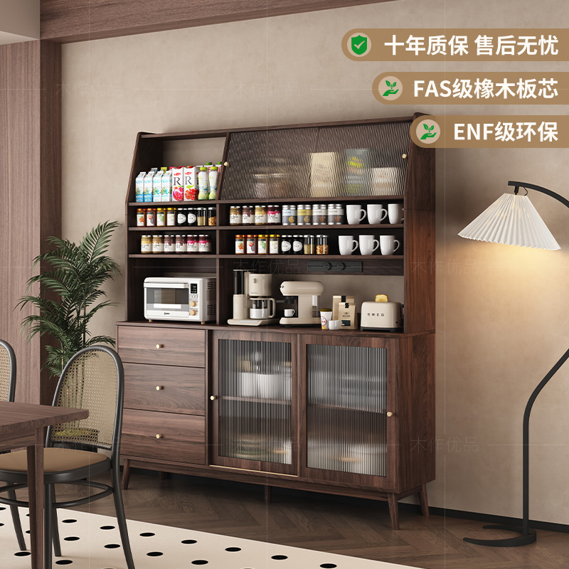 靠墙一体餐边柜中古风ENF级环保