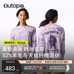 上衣 Outopia Tencel愛地球羊毛天絲美利奴圓領(lǐng)扎染長短袖 Earth