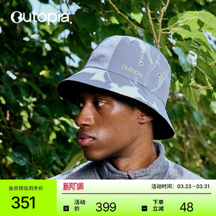 Wild Outopia Hat户外轻量吸湿速干透气防晒徒步渔夫帽