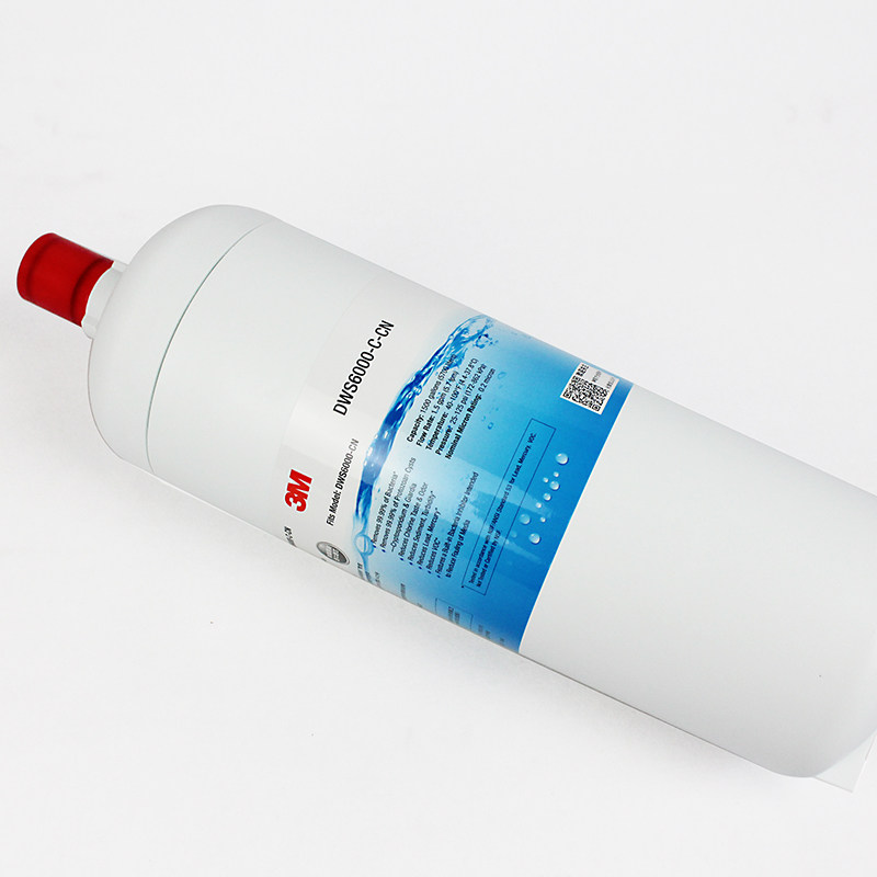 3M净水器净享DWS6000-CN主滤芯家用直饮自来水过滤器净水机净水器