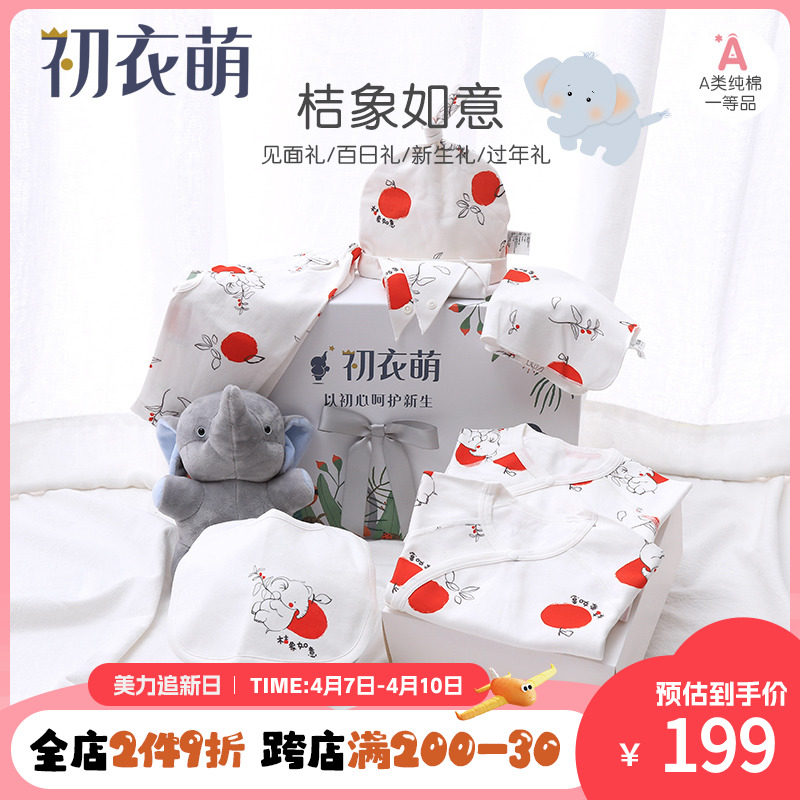 �������� 59cm �������������������