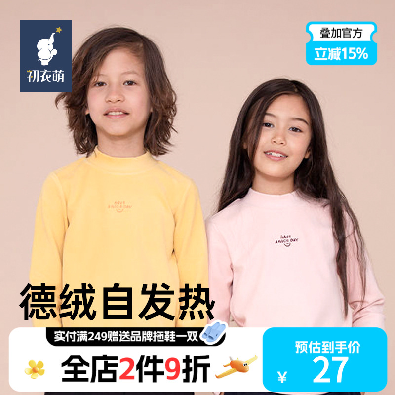 ۻ㣺 90cm ȱů˫޶54.44Ԫ2(27.22Ԫ/)