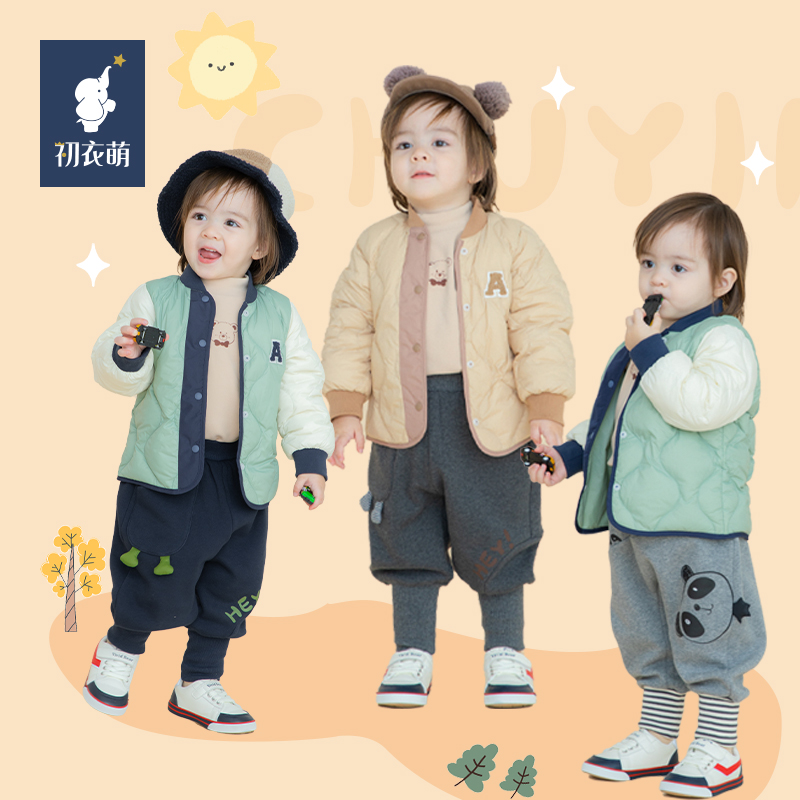 孩子王抓绒初衣萌秋冬