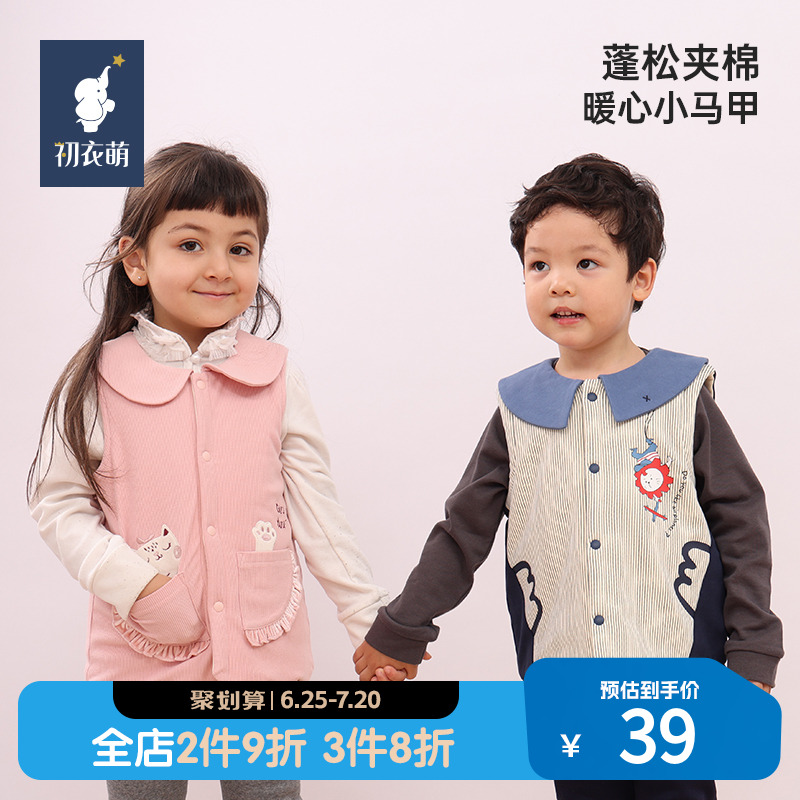 ۻ㣺ɫ 80cm ޱĳӢ׷117.12Ԫ3(39.04Ԫ/)