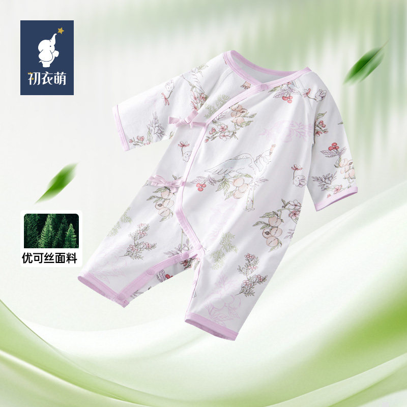 【门店同款】初衣萌系带爬服柔感透气A类宝宝夏季空调服防踢睡袋,童装/婴儿装/亲子装,连身衣/爬服/哈衣,淘宝优惠券,粉丝福利购,淘宝优惠卷