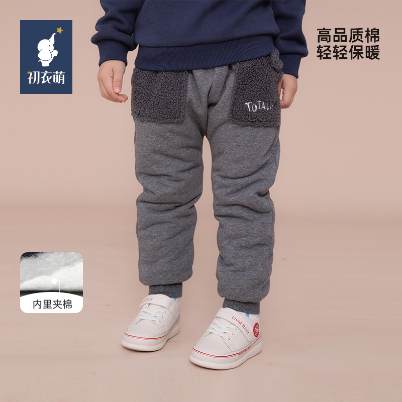加厚保暖灯芯绒夹棉裤初衣萌