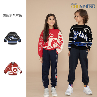 K22CD002JT 孩子王初衣萌婴童提花针织衫 孩子王门店同款