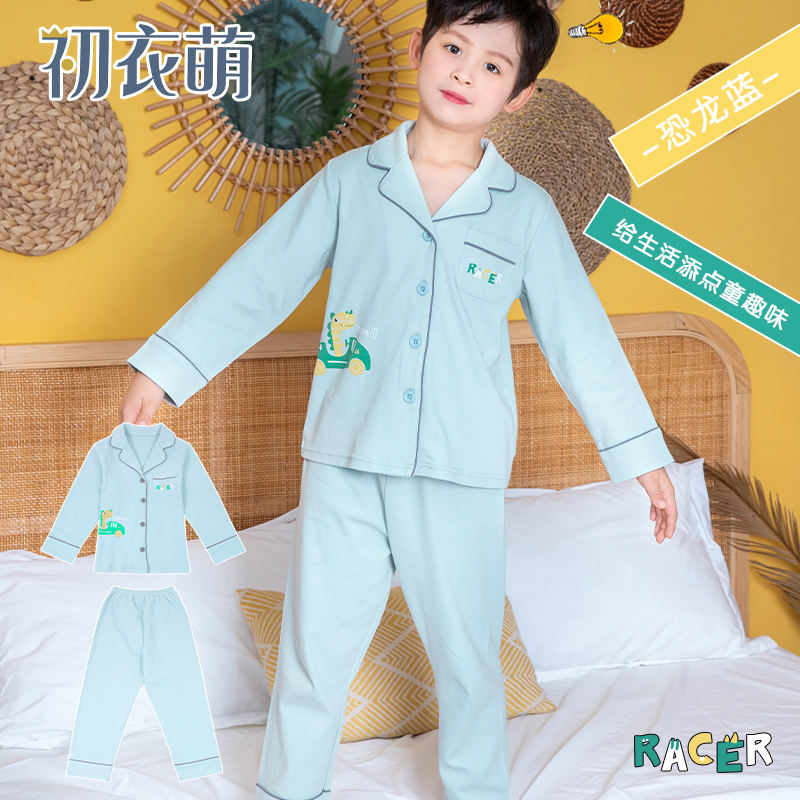 【孩子王门店同款】初衣萌纯棉家居服软糯亲肤透气A类亲子套装