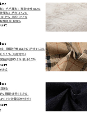 AD1S原创毛毛针织棉衣棉服外套女士2025新款+短裙+原牛阔腿裤套装