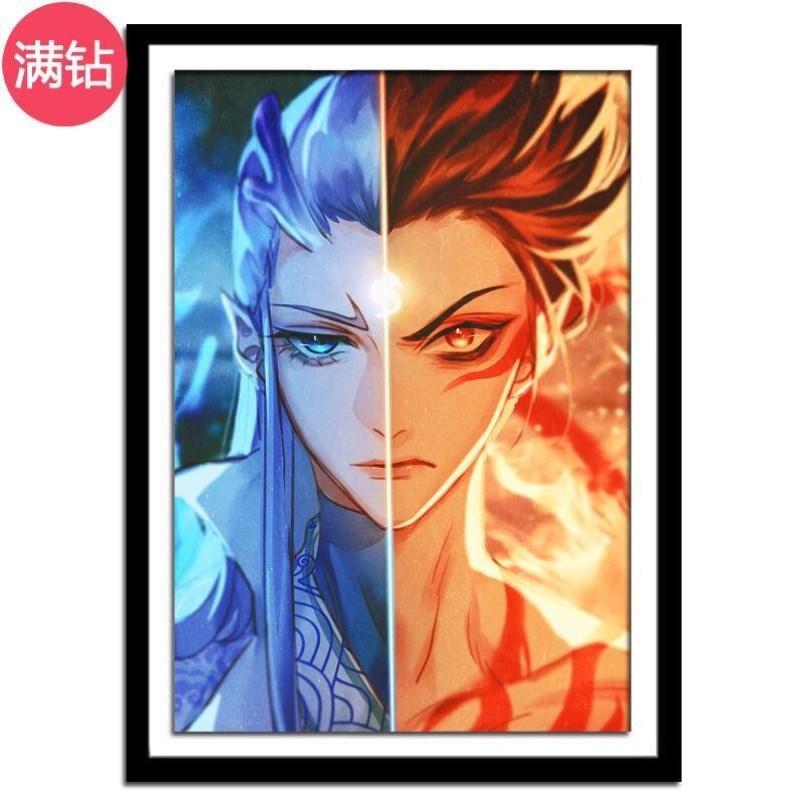 钻石画动漫人物钻石秀钻粘画2021新款定制钻秀画满钻 5d客厅哪吒