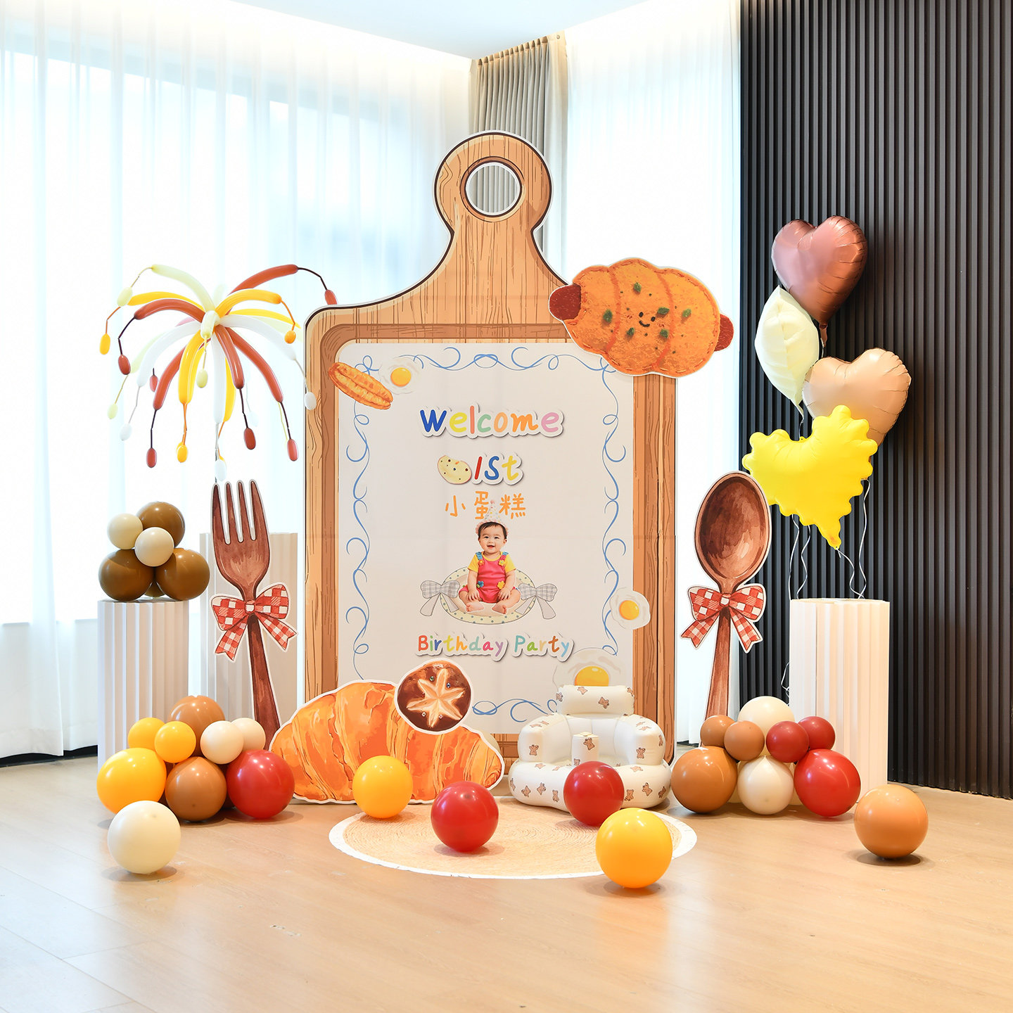 宝宝周岁生日派对场景布置可爱卡通造型仪式感装饰kt板背景墙道具