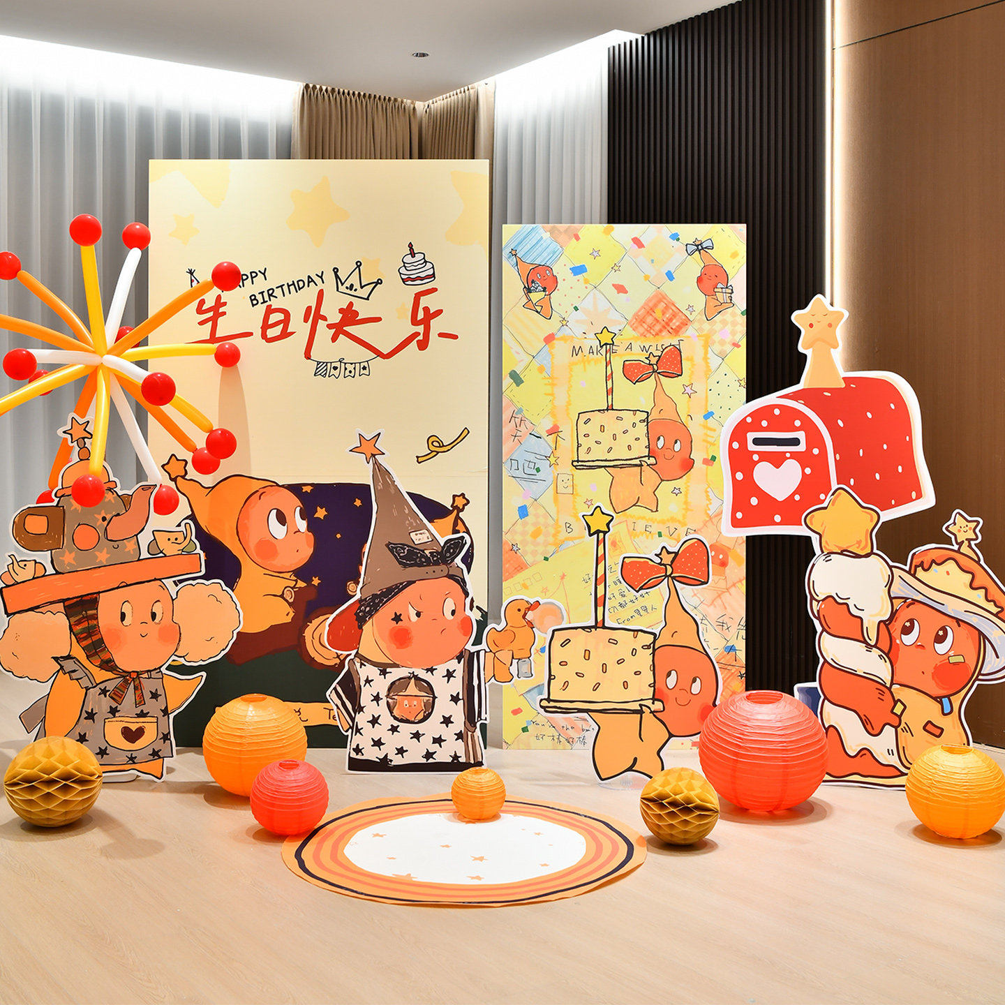 卡通星星人主题宝贝生日派对kt板背景墙氛围感场景布置装饰品道具,节庆用品/礼品,装扮布置套餐,淘宝优惠券,粉丝福利购,淘宝优惠卷