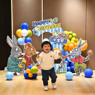 波西皮普卡通生日布置数字气球KT板儿童宝宝2岁卡通女孩男孩3岁