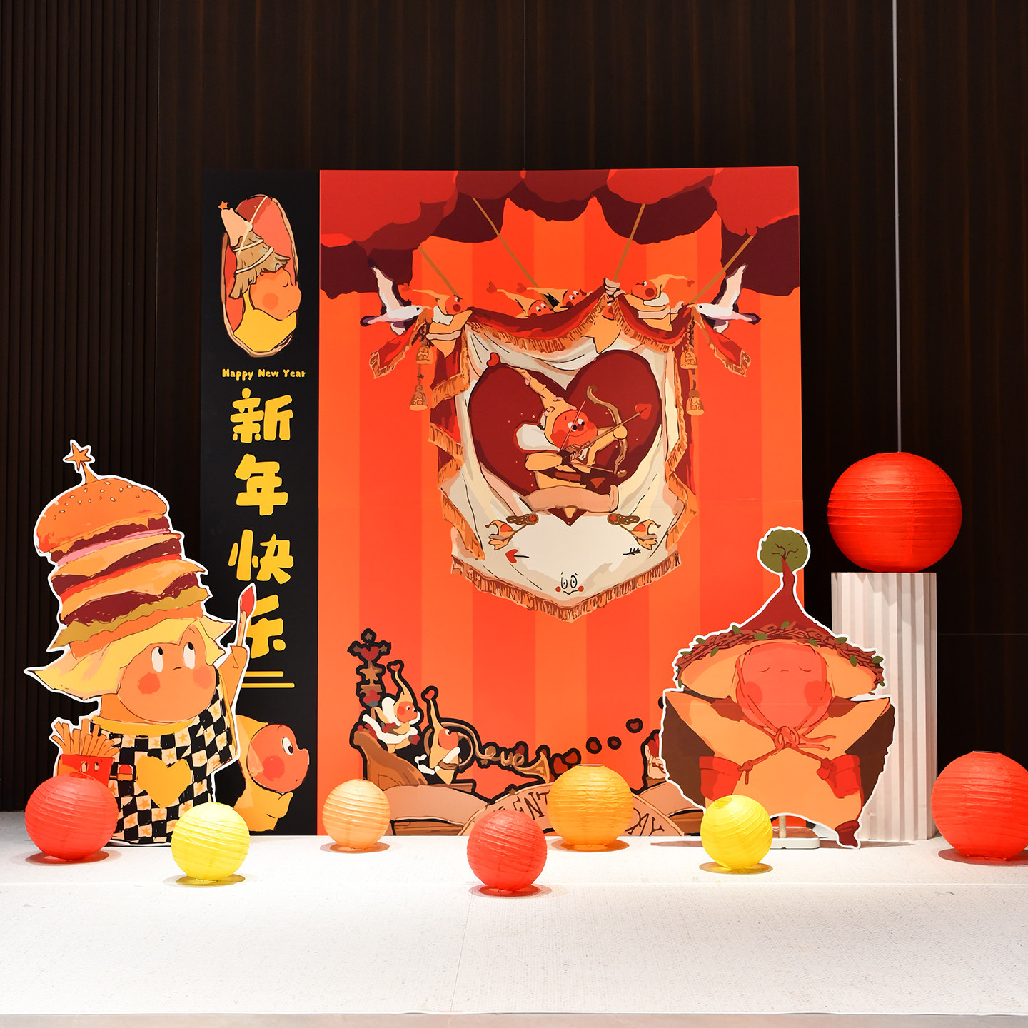 星星人主题新年现场布置装饰2026新年会场氛围感美陈打卡背景kt板,节庆用品/礼品,装扮布置套餐,淘宝优惠券,粉丝福利购,淘宝优惠卷