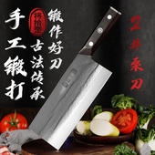 菜刀厨师用锋利小切菜刀酒店切片刀 中式 将公手工锻打桑刀 一体式