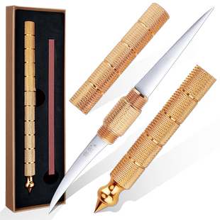 将公双头版泰式水果雕刻刀440C不锈钢吧台水果拼盘雕花刀锋利免磨