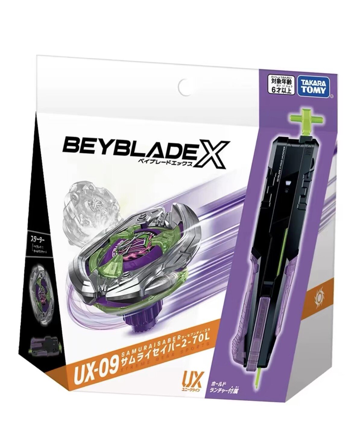 TAKARA TOMY Beyblade X 爆旋陀螺UX-09武士強人2-70L战斗陀螺