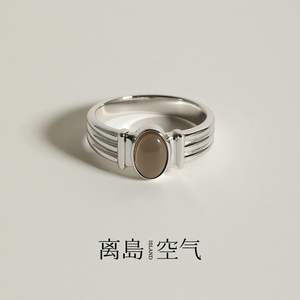 离岛空气天然茶晶食指戒指女小众设计高级感纯银素圈时尚个性指环