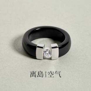 离岛空气恒星S925银黑玛瑙锆石戒指男女新款设计简约指环
