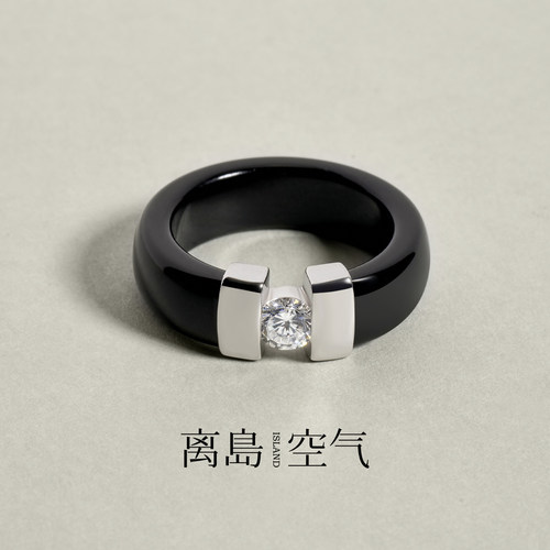 离岛空气恒星S925银黑玛瑙锆石戒指男女新款设计简约指环
