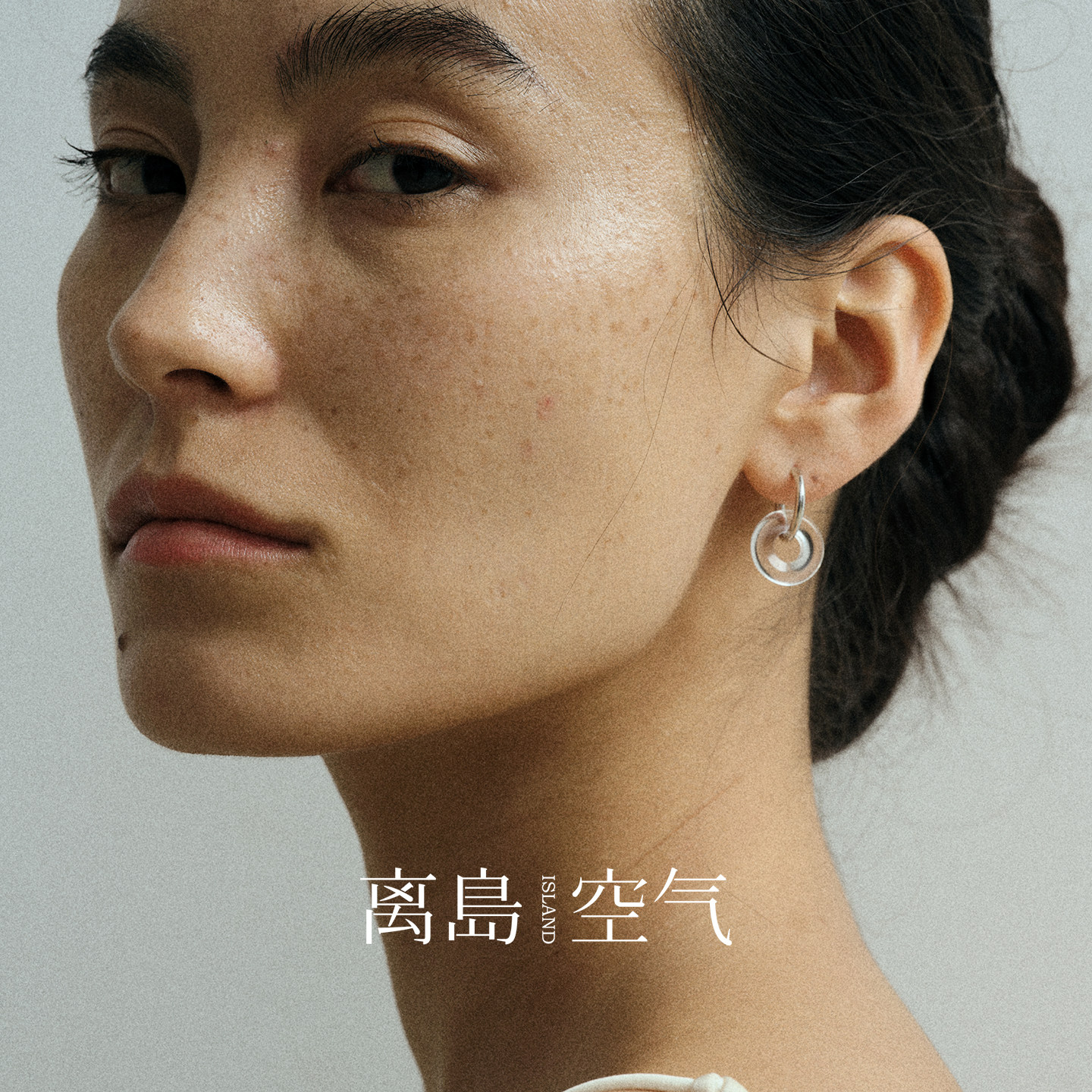 离岛空气白水晶纯银耳环女耳饰