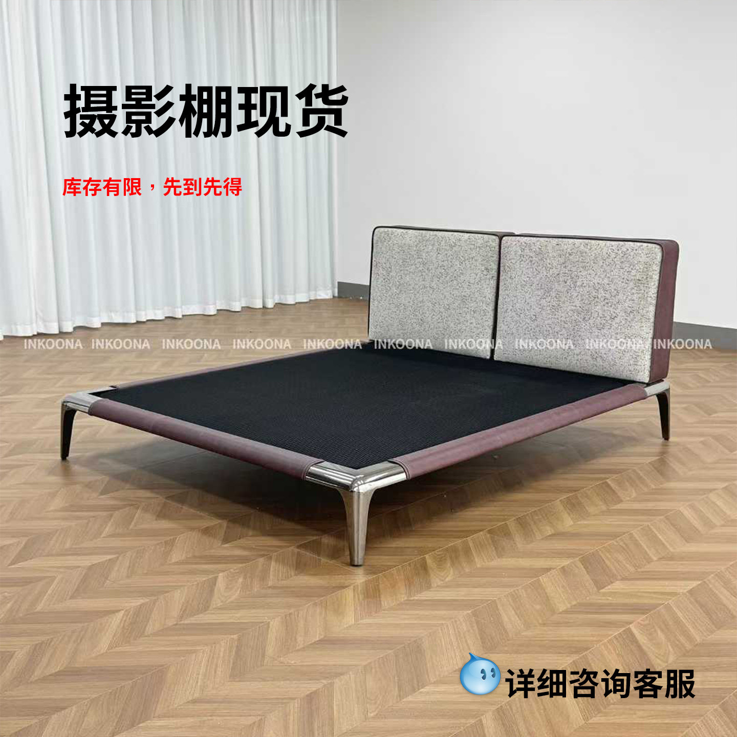 清仓专区摄影棚现货库存工厂直发布艺床宽屏床餐椅休闲椅沙发家具