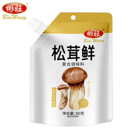 80克彬旺松茸鲜松鲜鲜茸菌菇粉代替鸡精炒菜炖汤家用调料不辣