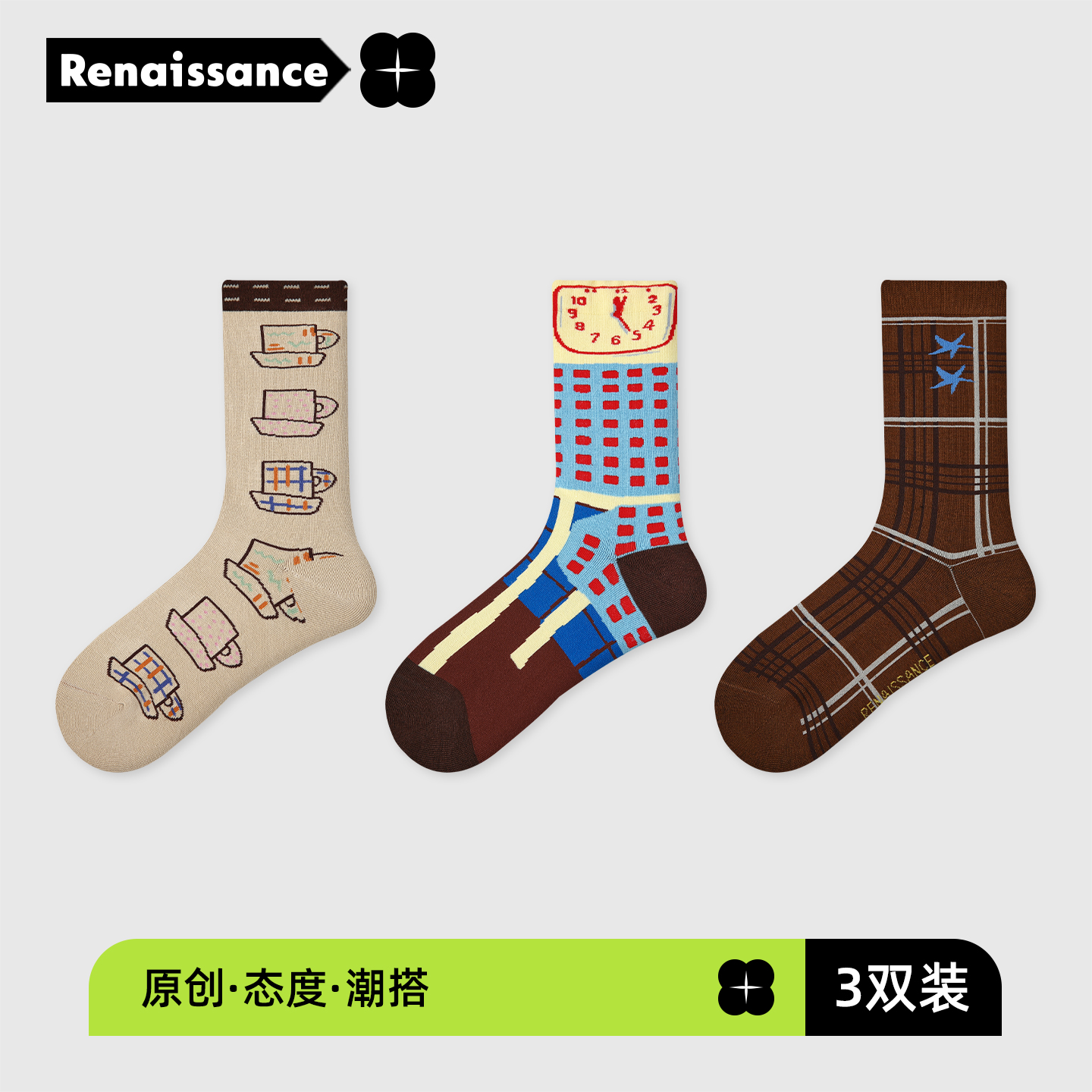 R9094插画风秋季中筒袜