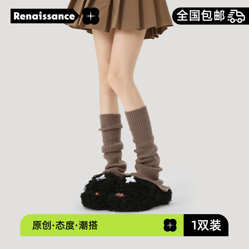 文艺复兴灰色袜套女春秋y2k针织日系堆堆袜长袜时髦过膝袜亚文化