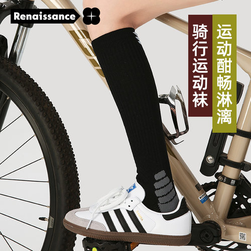 文艺复兴纯色蝴蝶结刺绣中筒袜